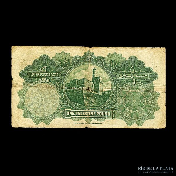 Palestina. 1 Pound 1939. P7c - Imagen 2