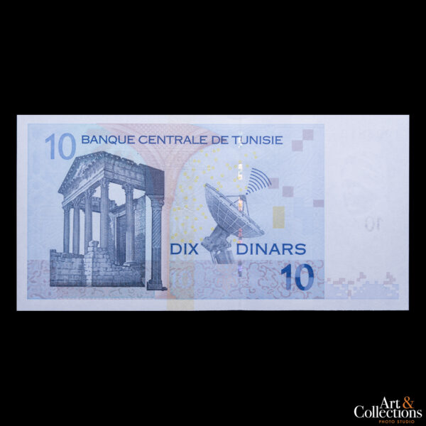Tunez 10 dinars 2005 - Imagen 2