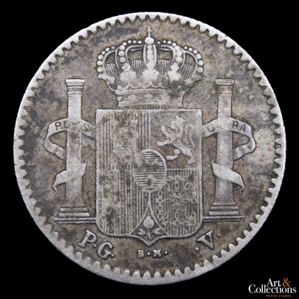 Puerto Rico (Colonia española) 5 centavos 1896 Alfonso XIII - Imagen 2