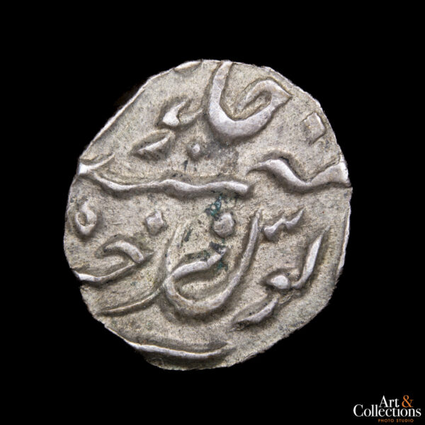 India (Estado principesco de Hyderabab) 1/8 rupia 1884 - Imagen 2