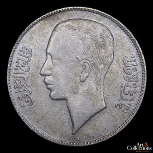 Irak 50 fils 1938