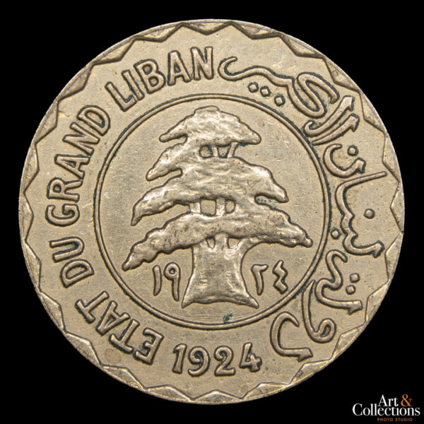 Libano 2 piastras 1924 Protectorado frances - Imagen 2