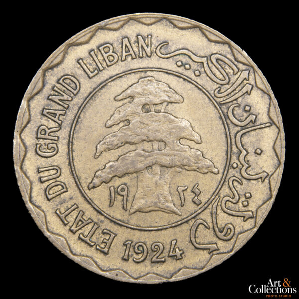 Libano 5 piastras 1924 Protectorado frances - Imagen 2