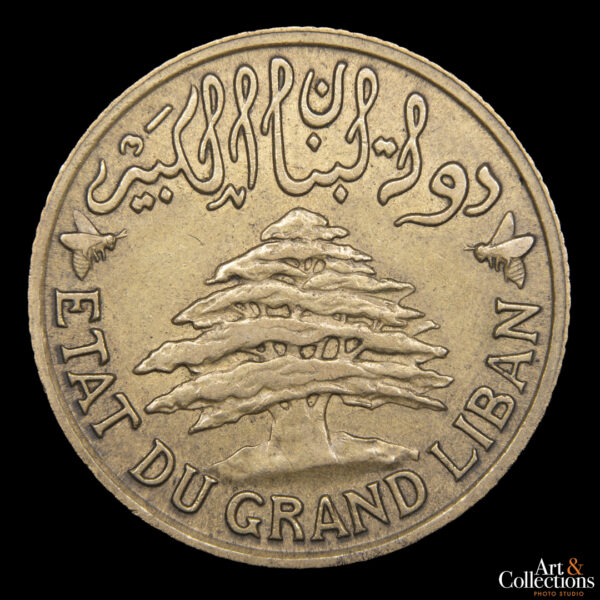 Libano 5 piastras 1931 Protectorado frances - Imagen 2