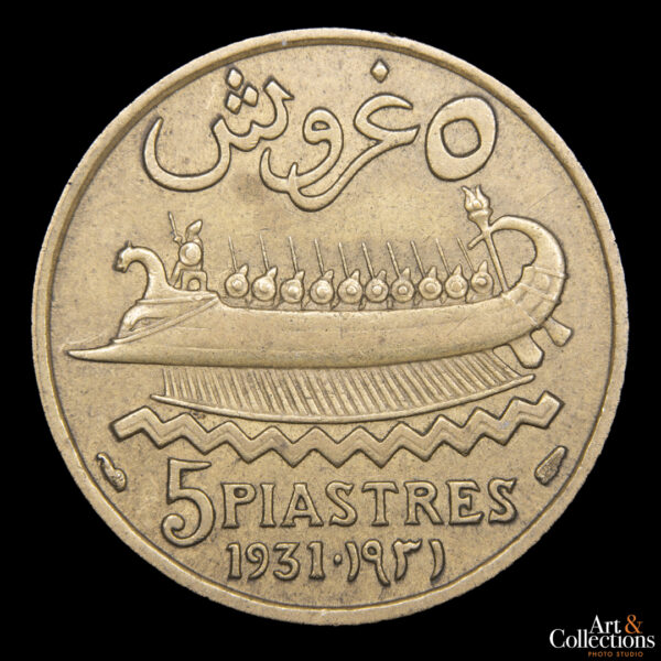 Libano 5 piastras 1931 Protectorado frances