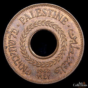 Palestina 5 mils 1942 Bajo mandato britanico