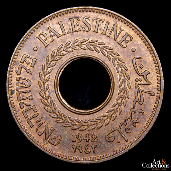 Palestina 5 mils 1942 Bajo mandato britanico - Imagen 2