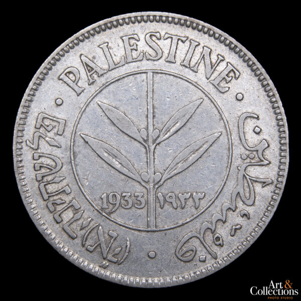 Palestina 50 mils 1933 Bajo mandato britanico - Imagen 2