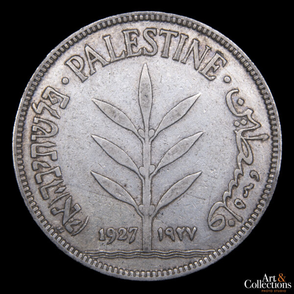 Palestina 100 mils 1927 Bajo mandato britanico - Imagen 2