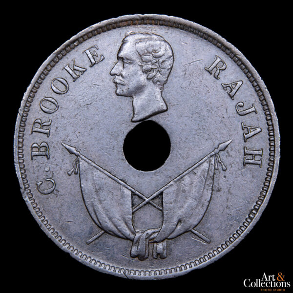 Sarawak (Reino) 1 cent 1896H - Imagen 2
