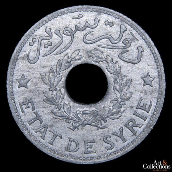 Siria 1 piastra 1940 Protectorado frances - Imagen 2