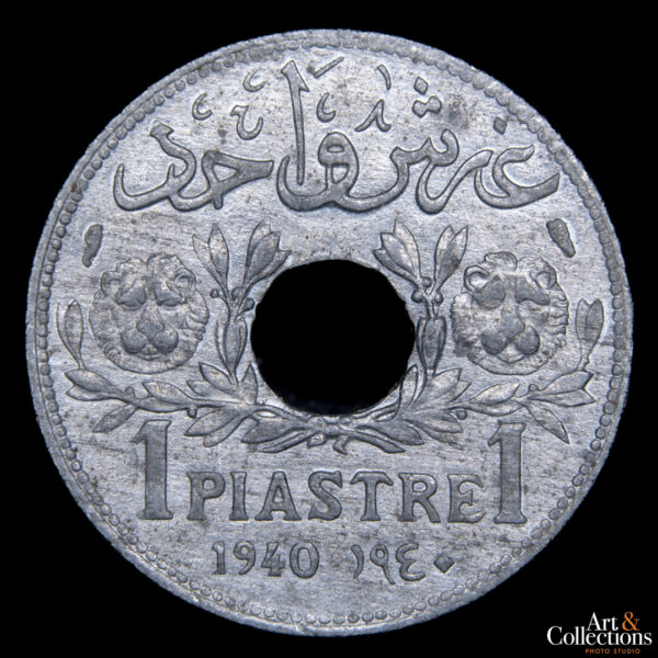Siria 1 piastra 1940 Protectorado frances