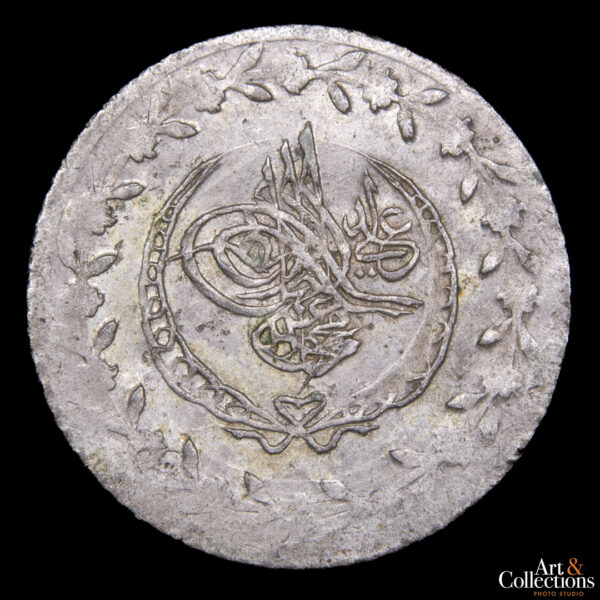 Turquia 20 para 1830 (AH1223/24)
