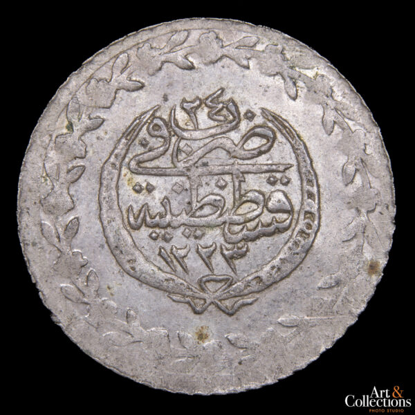 Turquia 20 para 1830 (AH1223/24) - Imagen 2