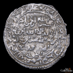 Yemen 1 dirham 1250-1295 (AH 647-694)