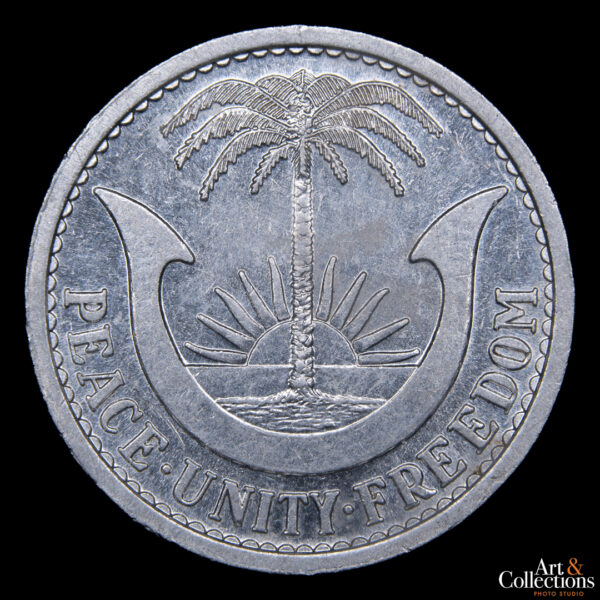Biafra 1 shilling 1969 - Imagen 2