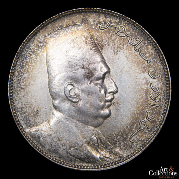 Egipto 10 piastras 1923 (AH1341) - Imagen 2