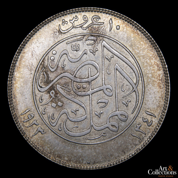 Egipto 10 piastras 1923 (AH1341)