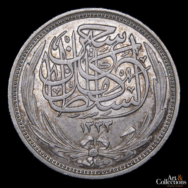Egipto 10 piastras 1917 (AH1335) Protectorado britanico - Imagen 2