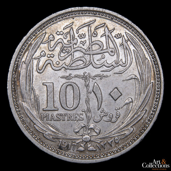 Egipto 10 piastras 1917 (AH1335) Protectorado britanico