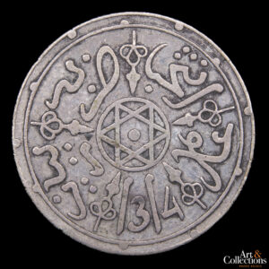 Marruecos (Reino) 1 dirham 1896 (AH1896)