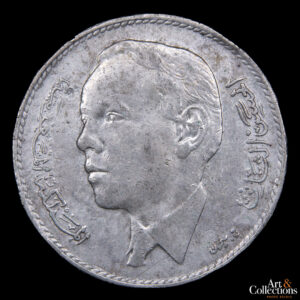 Marruecos (Reino) 5 dirhams 1965 (AH1384)