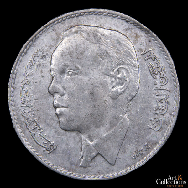 Marruecos (Reino) 5 dirhams 1965 (AH1384) - Imagen 2