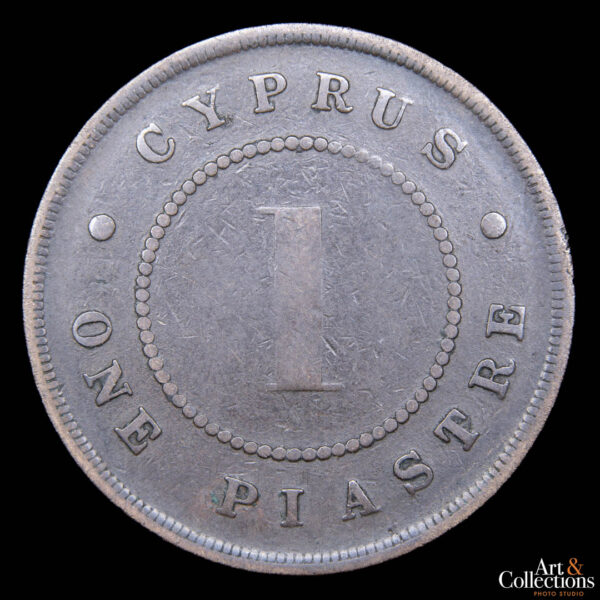 Chipre 1 cent 1886 Reina Victoria