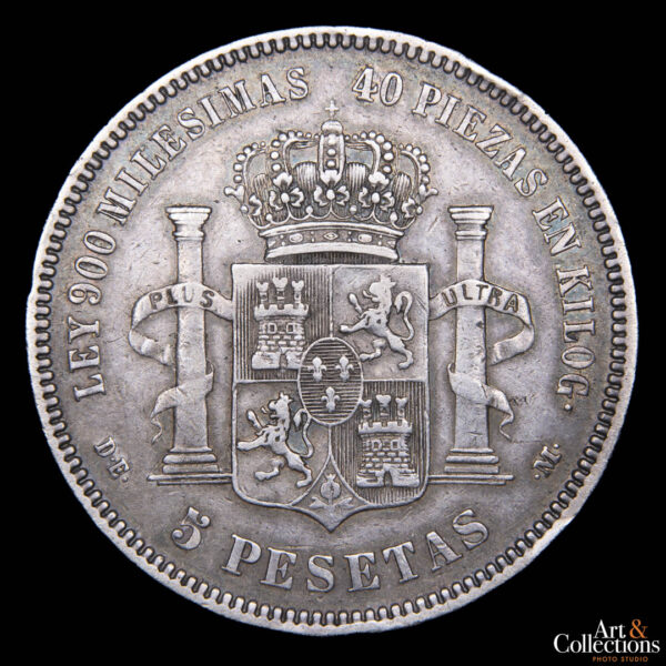 España 5 pesetas 1875 (75) - Alfonso XII - Imagen 2
