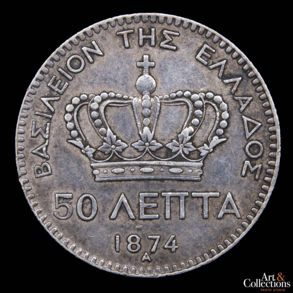 Grecia 50 lepta 1874