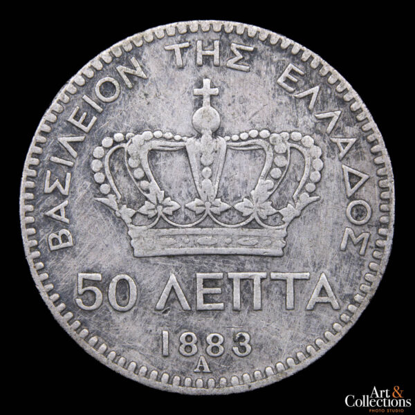 Grecia 50 lepta 1883