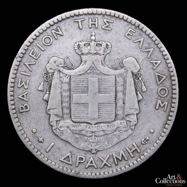 Grecia 1 dracma 1868