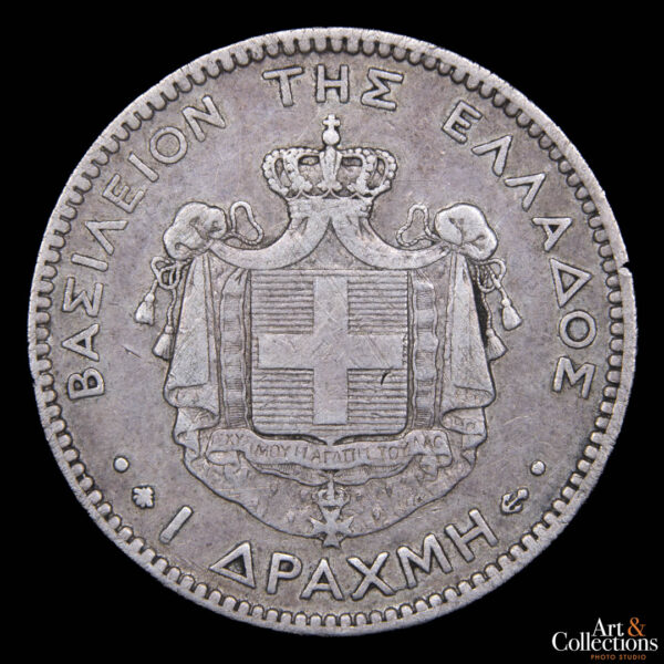 Grecia 1 dracma 1873