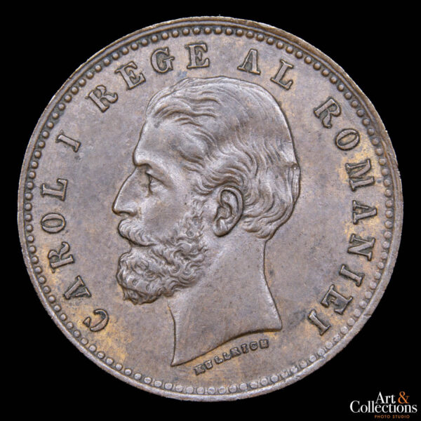 Rumania 2 bani 1882 - Carlos I - Imagen 2