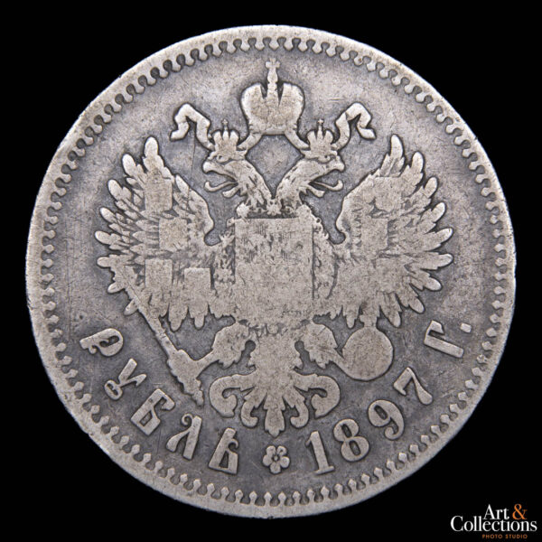 Rusia 1 rublo 1897 - Zar Nicolas II