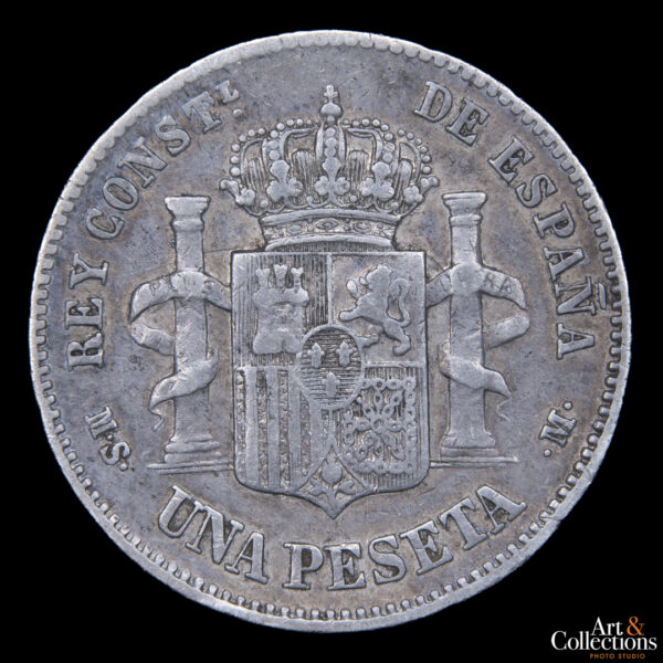 España 1 peseta 1885 Alfonso XIII - Imagen 2