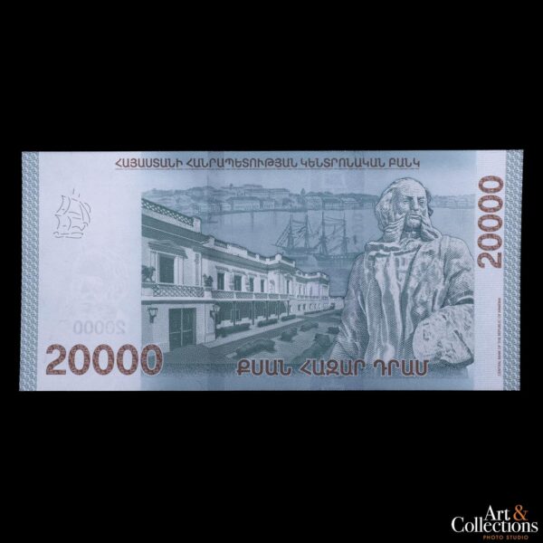 Armenia 20.000 drams 2018