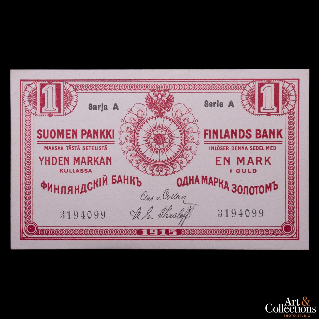 Finlandia 1 Markkaa 1915