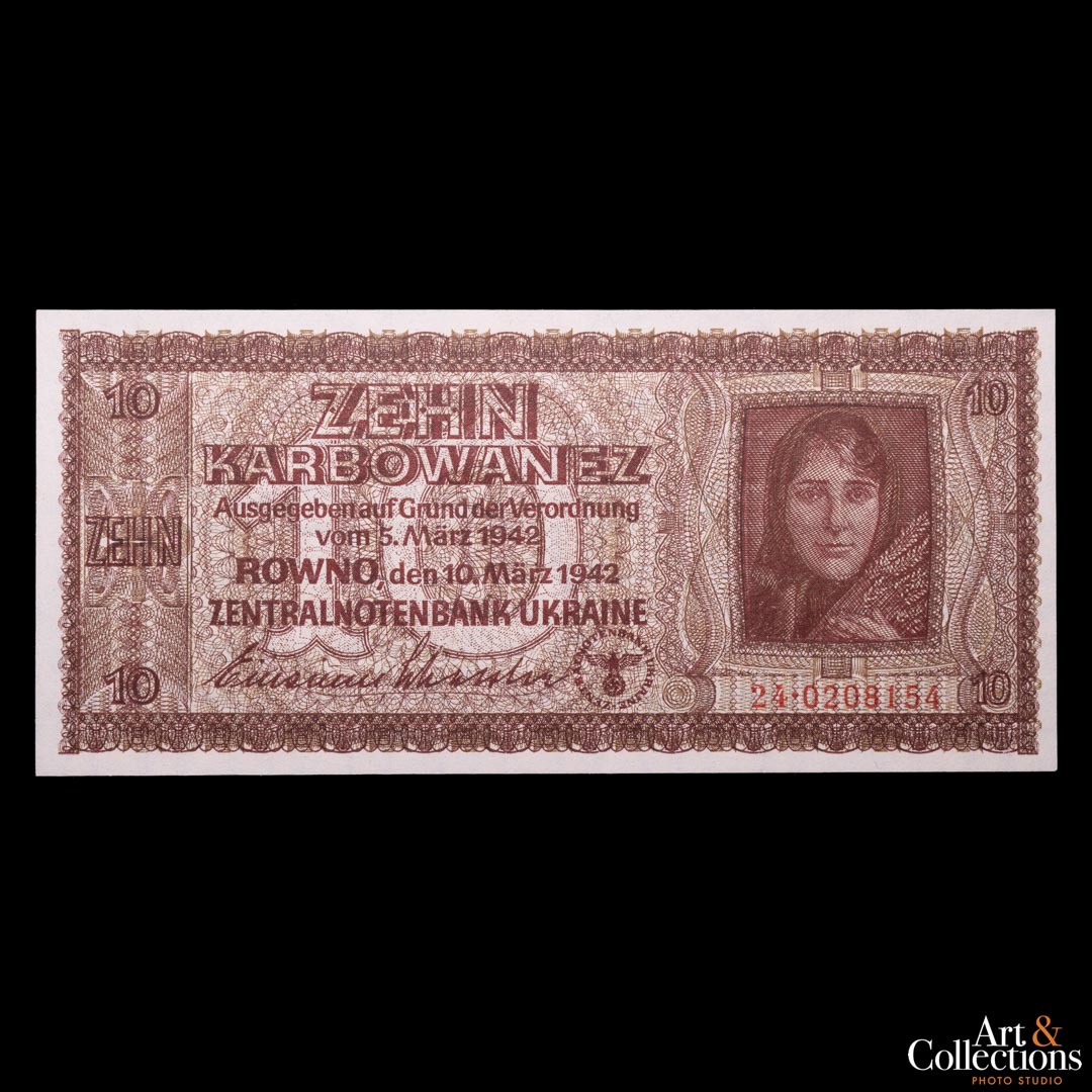 Ucrania (Ocupacion alemana) 10 karbowanez 1942