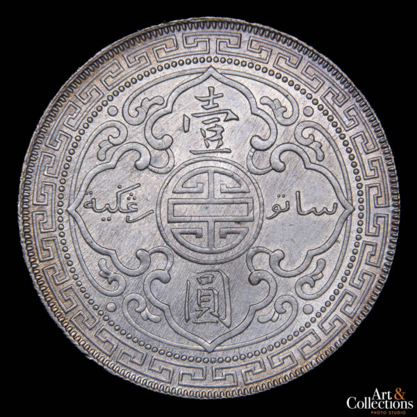 Gran Bretaña trade dollar 1909