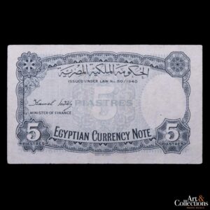 Egipto 5 piastras 1940´s