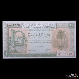 Libia 10 piastras L.1951