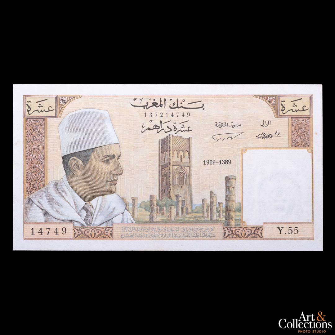 Marruecos 10 Dirhams 1969