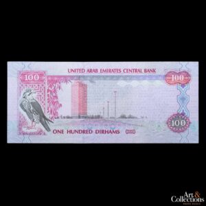 Emiratos Arabes Unidos 100 dirhams 2004 (AH1425)