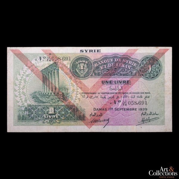 Siria (Banco de Siria y de Libano) 1 livre 1939