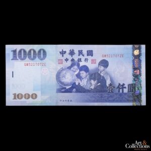 Taiwan 1000 yuan 2005