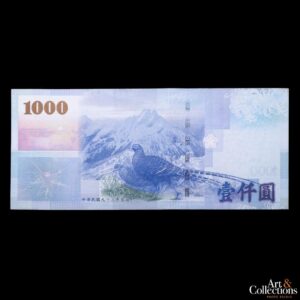 Taiwan 1000 yuan 2005