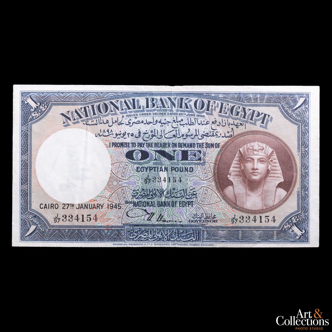 Egipto 1 libra 1945