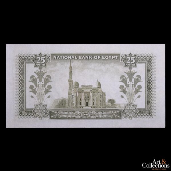 Egipto 25 piastras 1952