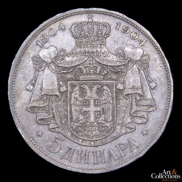 Serbia 5 dinara 1904
